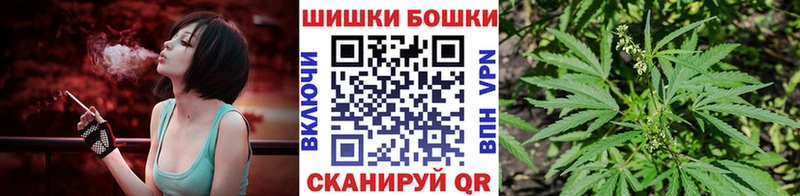 Как найти закладки Каменногорск ГАШ СОЛЬ Меф Канабис Cocaine