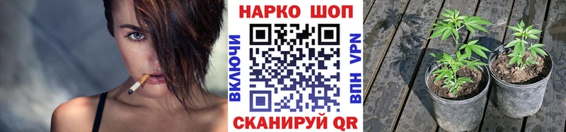 Кетамин Каменногорск