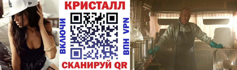 где купить   Каменногорск  АМФЕТАМИН 97% 