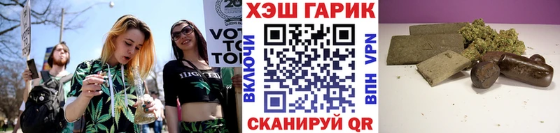Гашиш Premium Каменногорск
