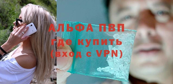 ешки Верхний Тагил
