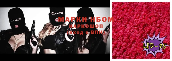 ешки Верхний Тагил