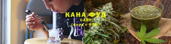 MESCALINE Бронницы