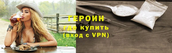 ешки Верхний Тагил