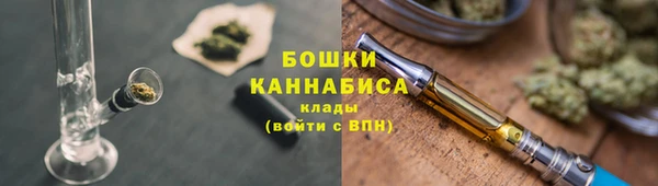 MESCALINE Бугульма