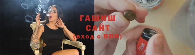 ешки Верхний Тагил