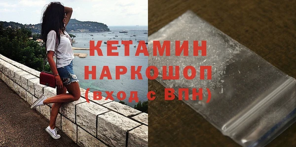 ешки Верхний Тагил