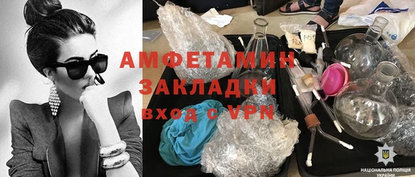 дистиллят марихуана Нягань