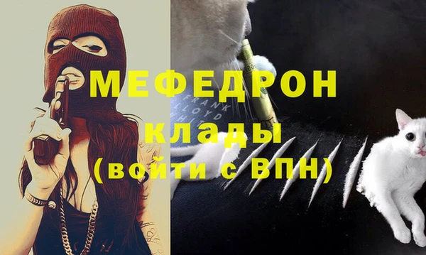 ешки Верхний Тагил