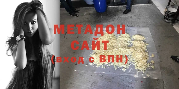 ешки Верхний Тагил