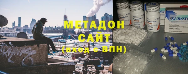 MESCALINE Бронницы