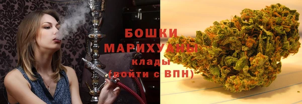 молекула духа Верхнеуральск