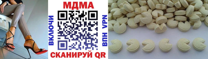 MDMA VHQ Каменногорск