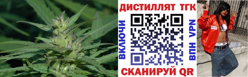 ТГК вейп  мориарти телеграм  Каменногорск  купить наркотик 